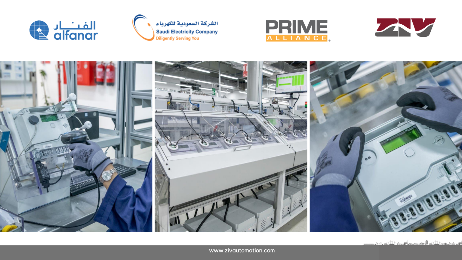 ZIV smart meters for Saudi Arabia's smart grid deployment SEC ZIV